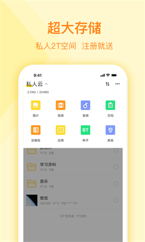 ̹ٷ V3.6.6