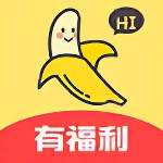 香蕉视频免费无限观看版