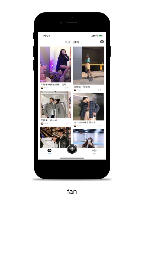 Fanٷ V1.0