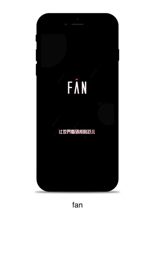 Fanٷ V1.0