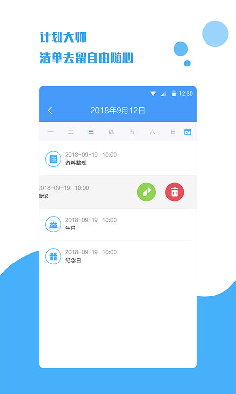 ƻʦٷ V1.1.7