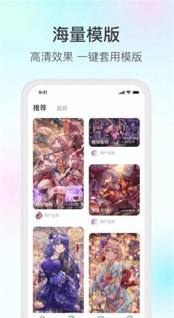 μҹٷ V1.0.1