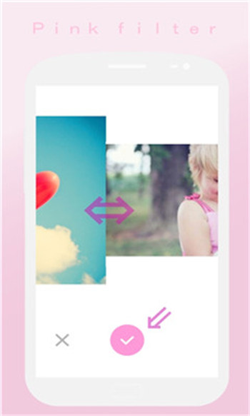 softpink˾ֻ V2.2.0