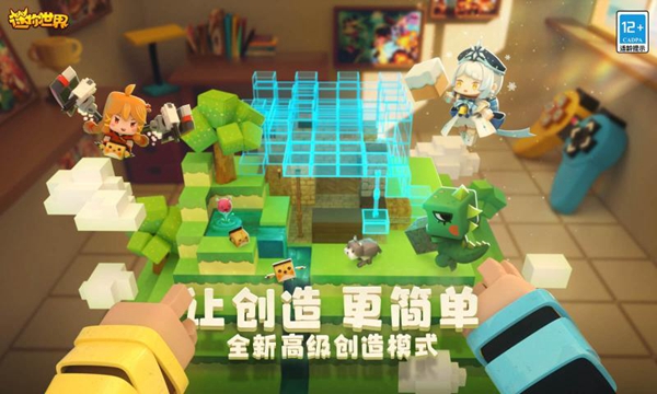 纣 V1.22.0