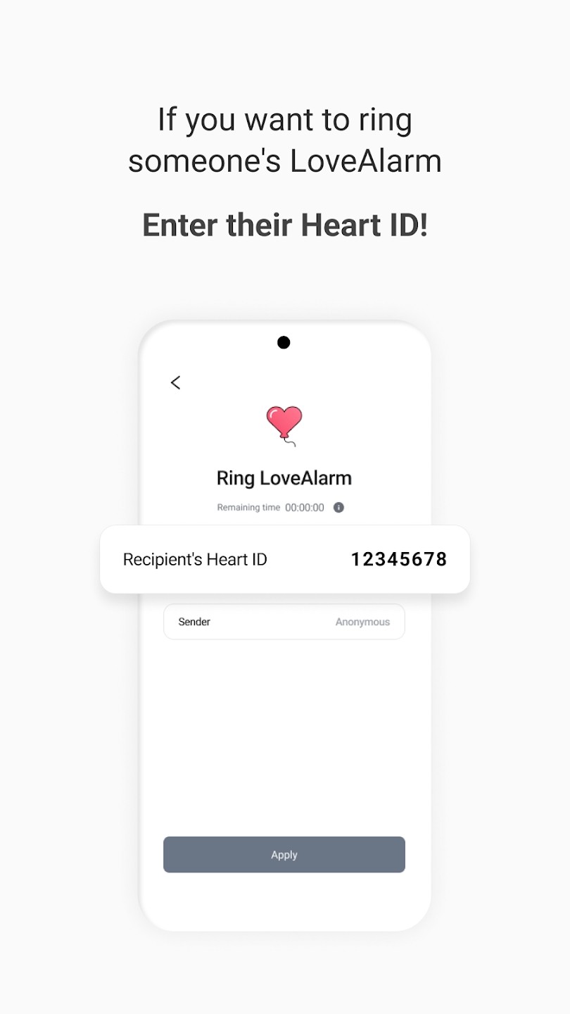 LoveAlarmٷ V1.5.01