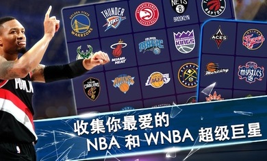 NBASuperCardʽ