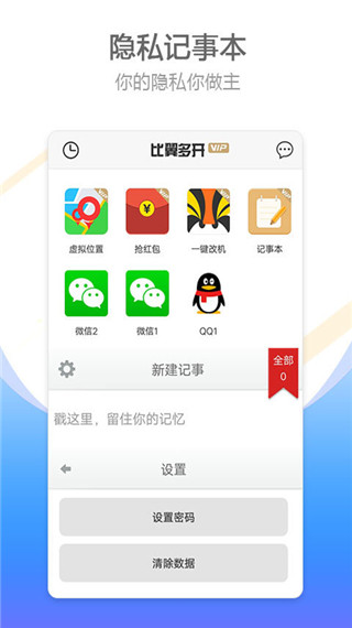 ࿪ֻ V5.2.62