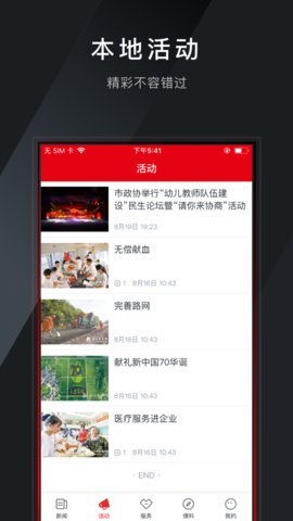 ཿɽѰ V1.4.0