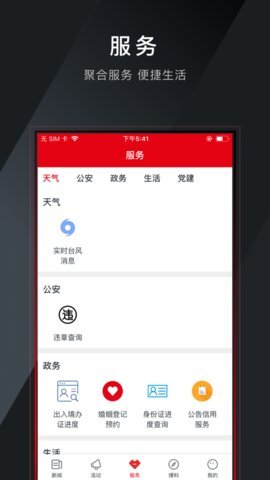 ཿɽѰ V1.4.0