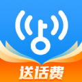 wifiԿ2023° V4.6.61