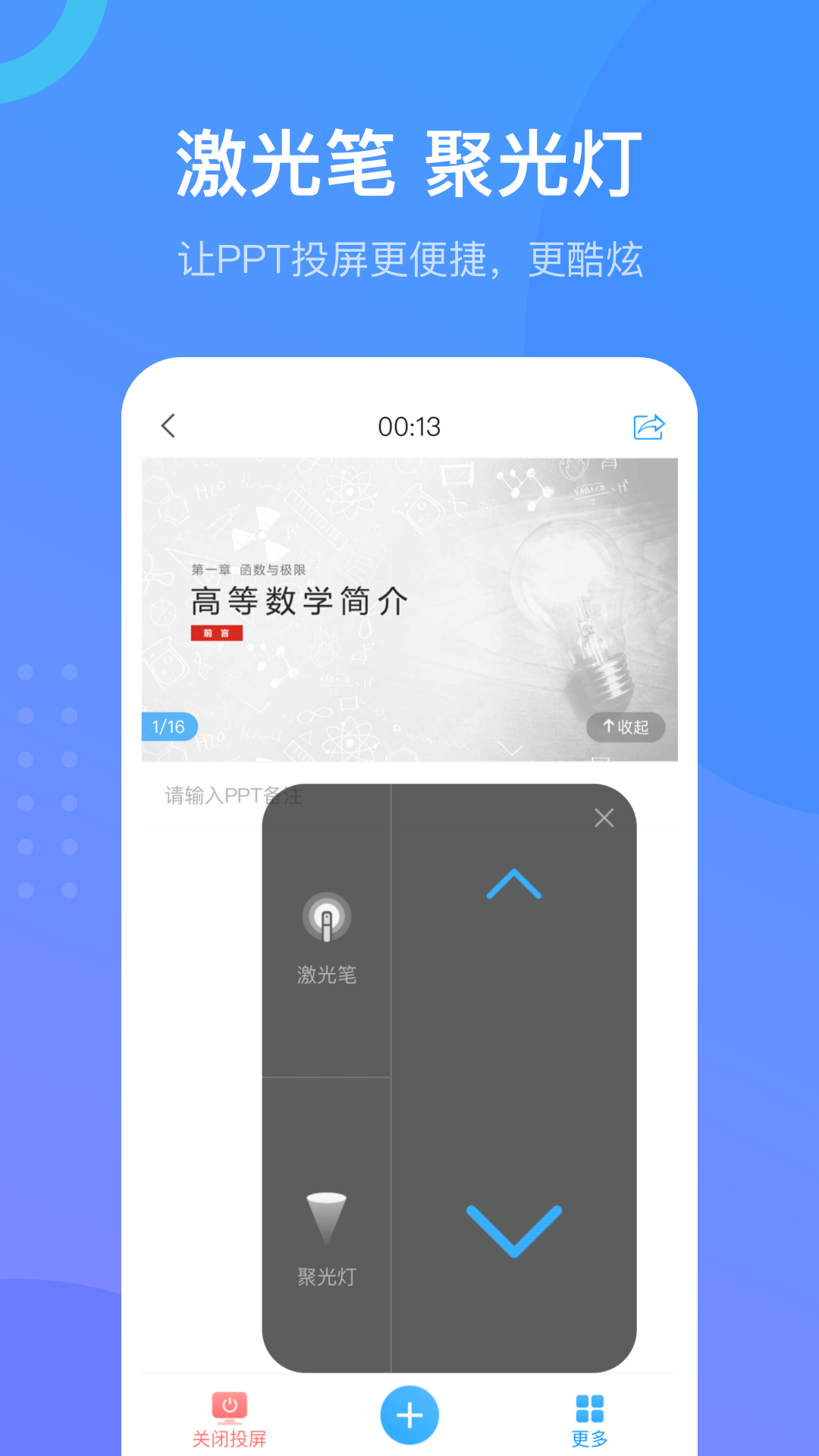 ѧϰͨٷ V1.4.6