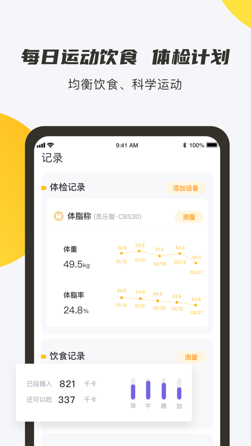 潡ֻ V6.5.1