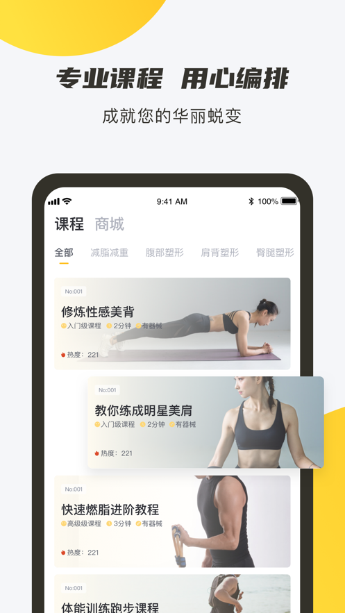 潡ֻ V6.5.1