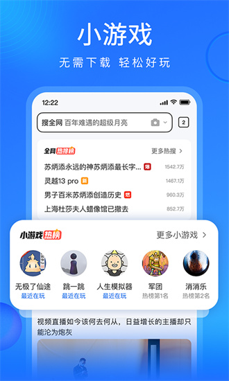 ѹ氲׿ V13.3.7