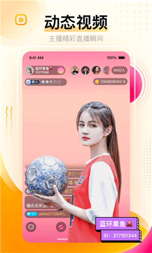 Ƶios V1.0