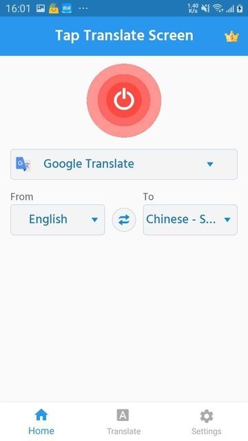 tap translate screenİ V1.59