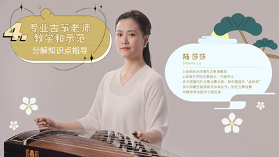 迷鹿音乐钢琴古筝官方版 V3.4.5