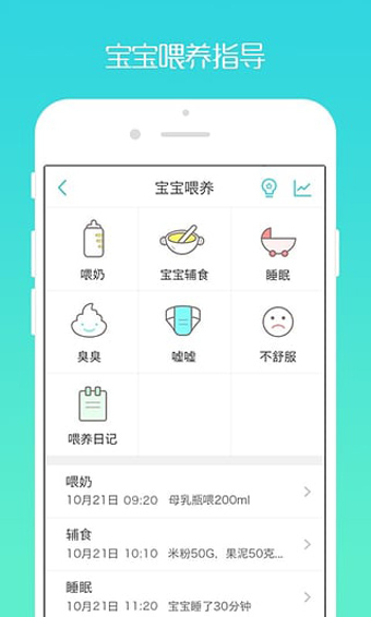 谲׿ V1.0.4