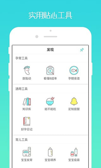 谲׿ V1.0.4