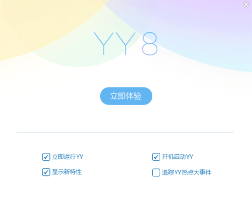 yy语音手机版 V7.37.2