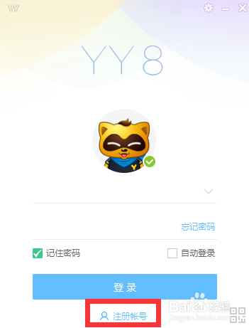 yy语音手机版 V7.37.2