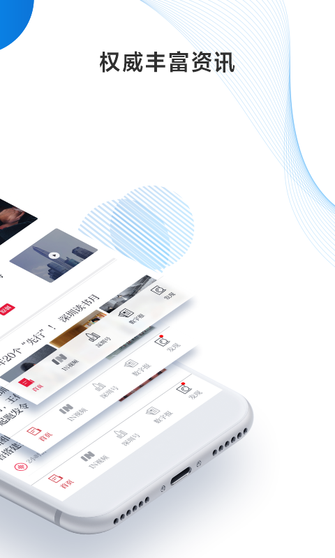 ذ׿ V7.8.8