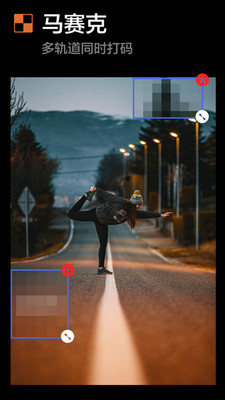 nodevideo֡׿ V4.9.2