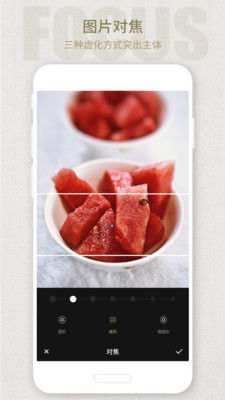 Fotorٷ V7.0.4