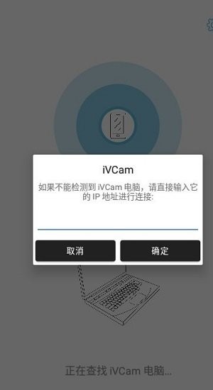 ivcamٷ