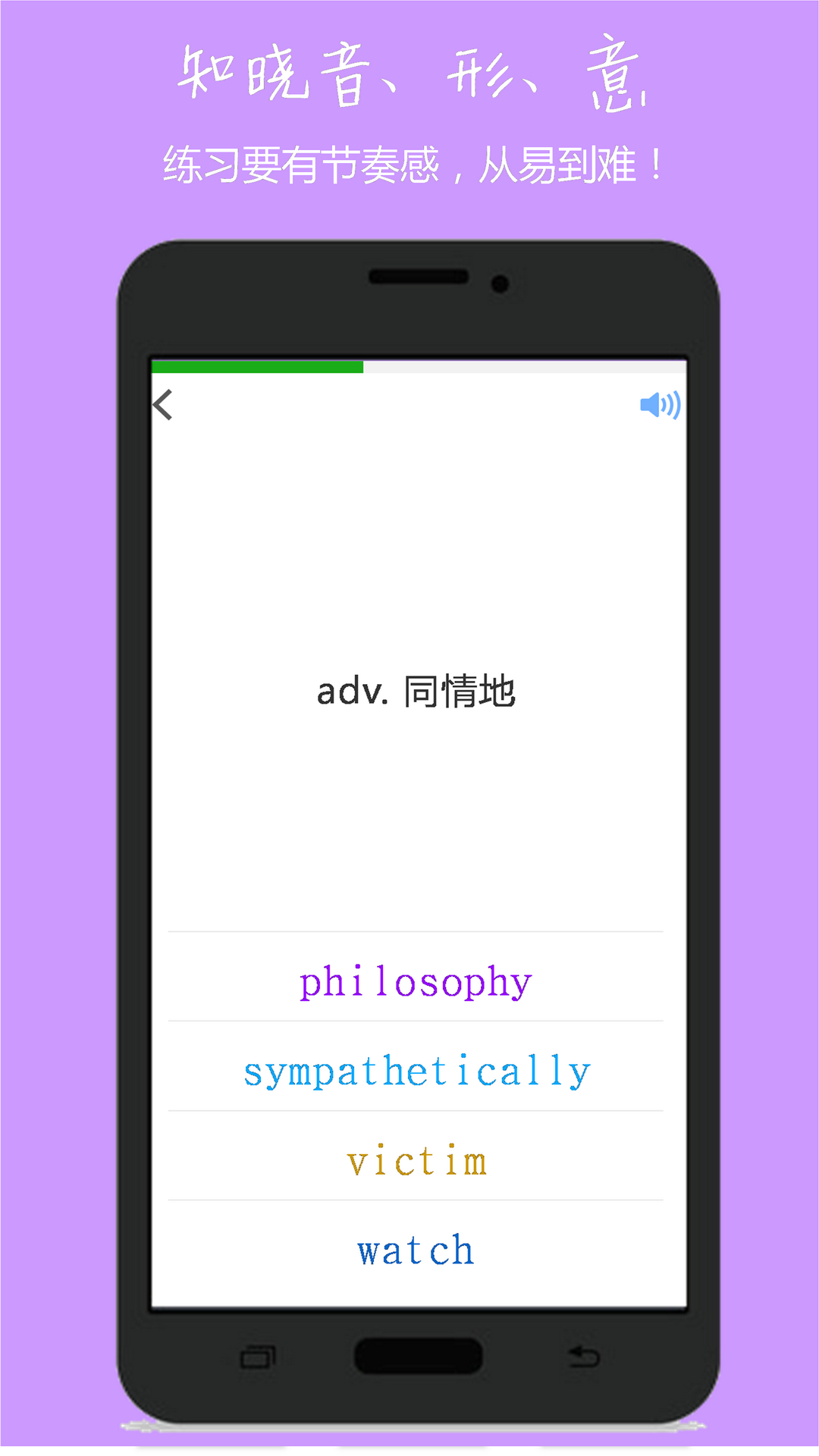 СɻӢʰ V2.7.0