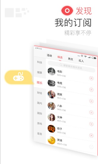ͷٷ V2.2.3
