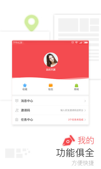 ͷٷ V2.2.3