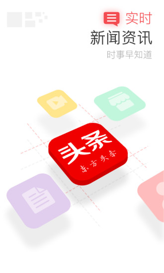 ͷٷ V2.2.3