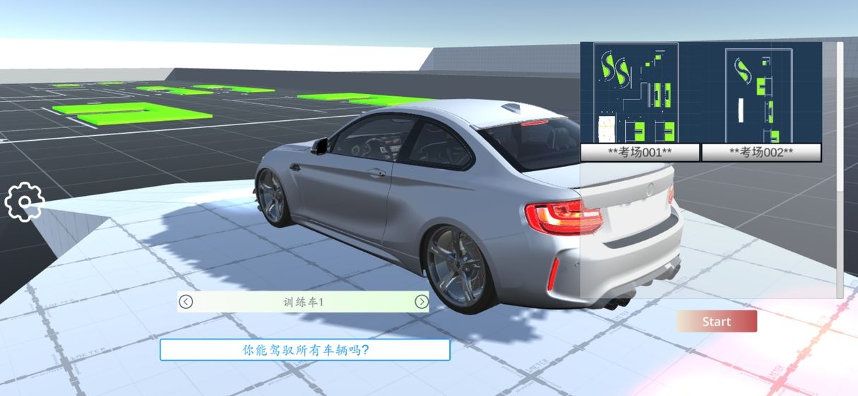 ƶ׿ V1.4