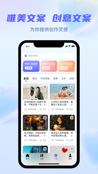 ʡزĹٷ V2.3.1