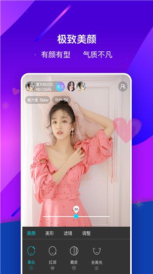 ˿ƵiosѰ V1.4.0