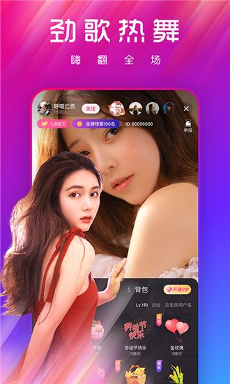 ˿ƵiosѰ V1.4.0