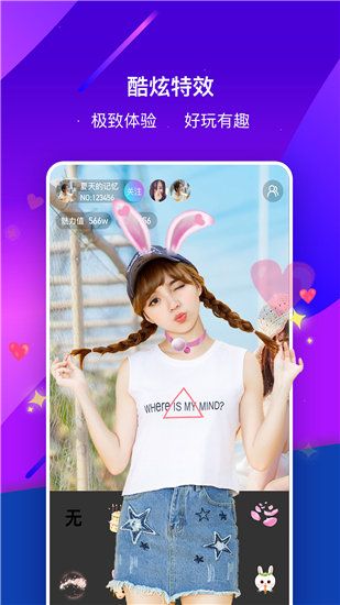 ˿ƵiosѰ V1.4.0
