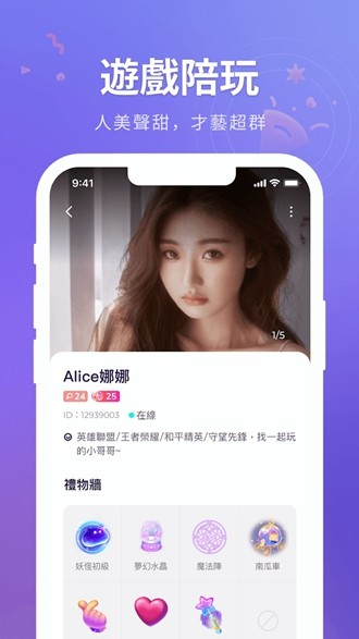 hifunѹʰ V1.5.0