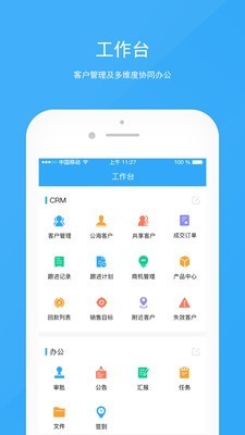 칫ٷ V3.1.2