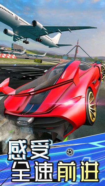 طɳ2023° V1.2