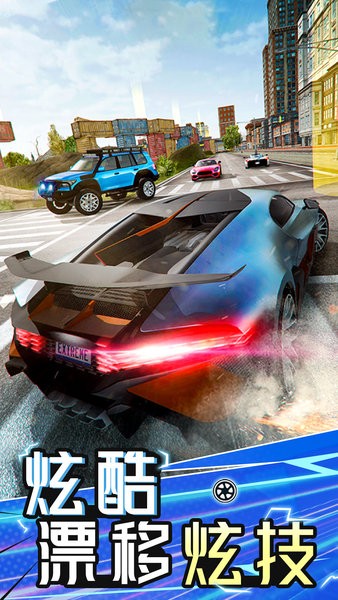 طɳ2023° V1.2