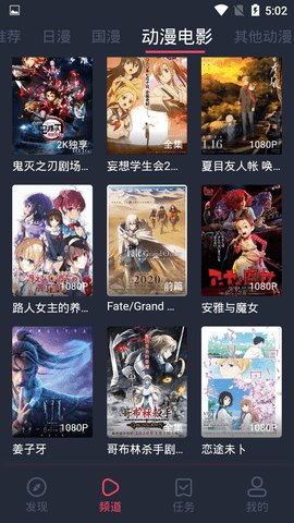 ӣ糵Ѱ V1.1.3