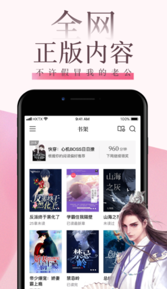 ѧǹٷ V1.30.162