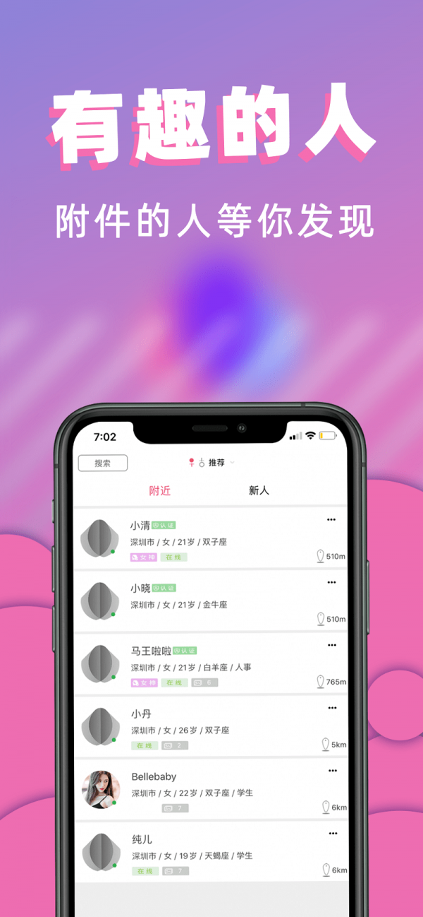 罻׿ V1.0.14