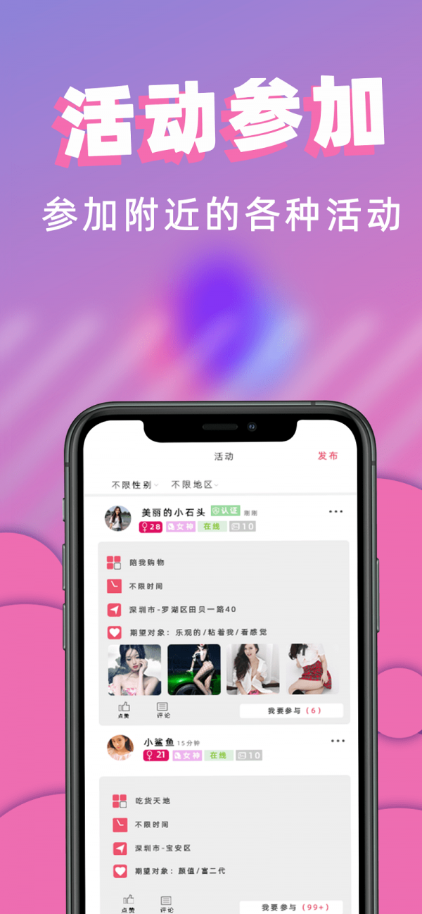 罻׿ V1.0.14