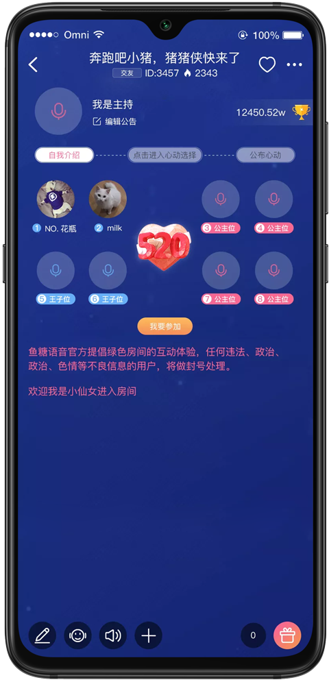 ٷ V1.5.1