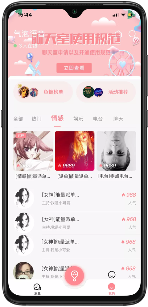 ٷ V1.5.1