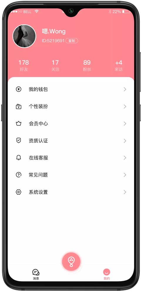 ٷ V1.5.1