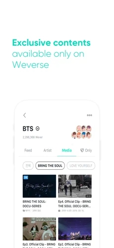 Weverse2023° V1.0.5